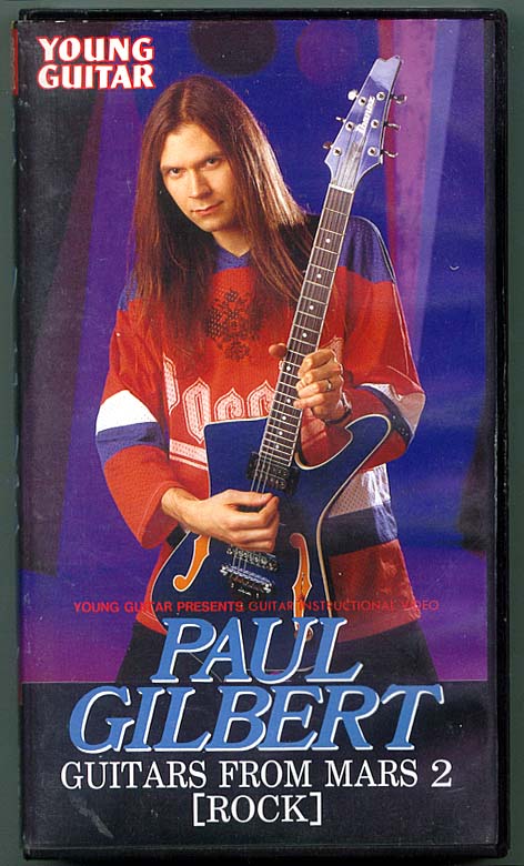 Paul Gilbert