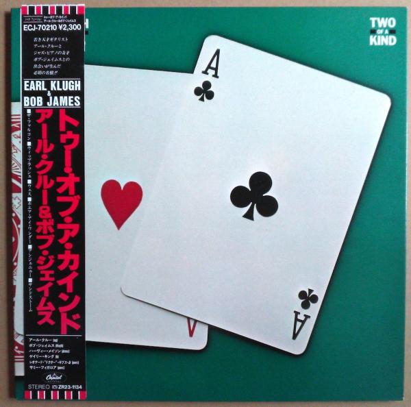 LP● アール・クルー&ボブ・ジェームス Two of a Kind