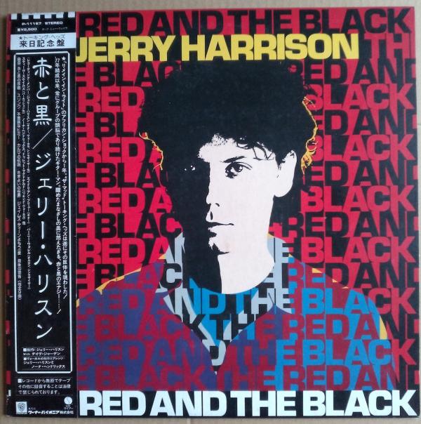 LP● Jerry Harrison ジェリー・ハリスン The Red And the Black 赤と黒