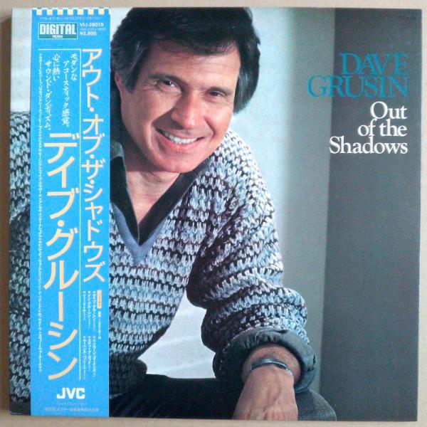 LP● Dave Grusin デイヴ・グルーシン Out of the Shadows