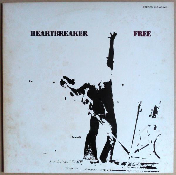 LPレコード● Free フリー Heartbreaker ハートブレーカー