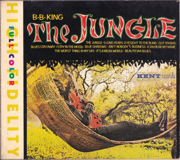 CD● B.B.キング The Jungle ザ・ジャングル