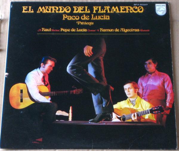 LPレコード● パコ・デ・ルシア フラメンコの世界