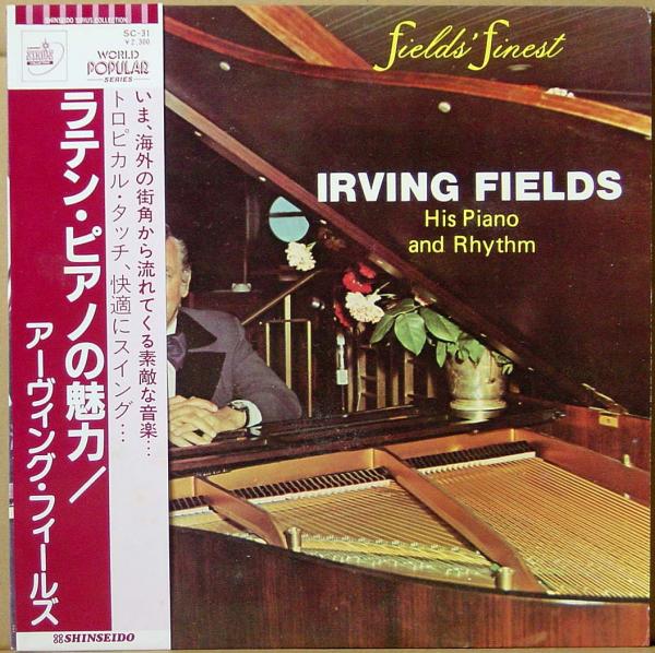 LPレコード● IRVING FIELDS アーヴィングフィールズ ラテンピアノ