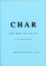 音楽本● Char - The Rock Guitarist - 30th Aniversary
