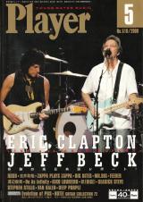 プレイヤー 2009年5月号 No.519 表紙「エリック・クラプトン＆ジェフ・ベック」