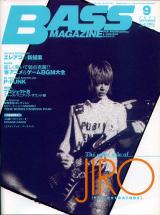 ベースマガジン 2005年9月号 No.171 表紙「JIRO (THE PREDATORS)」
