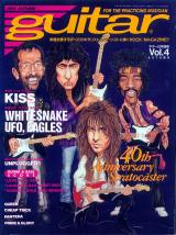 GUITAR ギター日本語版 GIGS 1994年10月号増刊 Vol.4 表紙「エリッククラプトンほか」