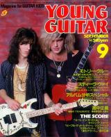 ヤングギター 1985年9月号 No.232 表紙「RATT (ウォーレン＆ロビン)」
