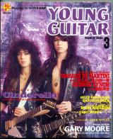 ヤングギター 1989年3月号 No.290 表紙「シンデレラ(トム＆ジェフ)」