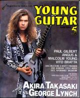 ヤングギター 1991年5月号 No.323 表紙「ボールギルバート」
