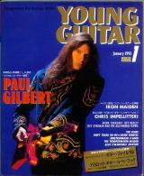 ヤングギター 1993年1月号 No.346 表紙「ボールギルバート」