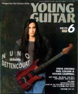 ヤングギター 1993年6月号 No.353 表紙「ヌーノベッテンコート」