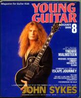 ヤングギター 1995年8月号 No.388 表紙「ジョンサイクス」