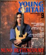 ヤングギター 1995年9月号 No.389 表紙「ヌーノベッテンコート」