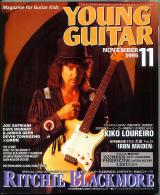 ヤングギター 1995年11月号 No.391 表紙「リッチーブラックモア」