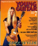 ヤングギター 1996年7月号 No.401 表紙「ザックワイルド」