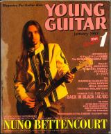 ヤングギター 1997年1月号 No.409 表紙「ヌーノベッテンコート」