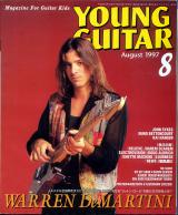 ヤングギター 1997年8月号 No.418 表紙「ウォーレンデマルティニ」