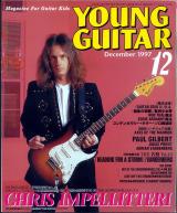 ヤングギター 1997年12月号 No.422 表紙「クリスインペリテリ」