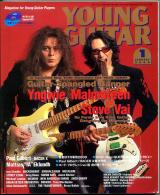 ヤングギター 2000年1月号 No.448 表紙「イングヴェイマルムスティーン/スティーヴヴァイ」