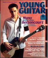 ヤングギター 2000年6月号 No.453 表紙「ヌーノベッテンコート」