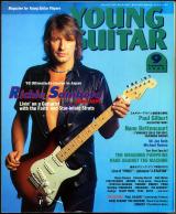 ヤングギター 2000年9月号 No.456 表紙「リッチーサンボラ」