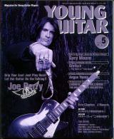 ヤングギター 2001年5月号 No.464 表紙「ジョーペリー」