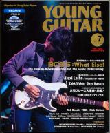 ヤングギター 2001年7月号 No.466 表紙「ジェフベック」