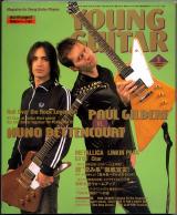 ヤングギター 2004年1月号 No.499 表紙「ヌーノベッテンコート/ポールギルバート」