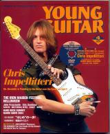 ヤングギター 2004年4月号 No.503 表紙「クリスインペリテリ」