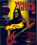 ヤングギター 2005年6月号 No.524 表紙「スリップノット(ミック)」