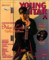 ヤングギター 2008年5月号 No.561 表紙「アレキシライホ」