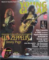 ヤングギター 2012年12月号 No.616 表紙「レッド・ツェッペリン」