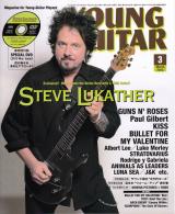 ヤングギター 2013年3月号 No.619 表紙「スティーヴルカサー」
