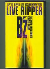 VHSビデオ● B'Z ライブ映像 LIVE RIPPER