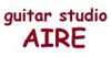 guitar studio AIRE