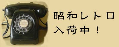���a���g�����낢����ג��ł��I