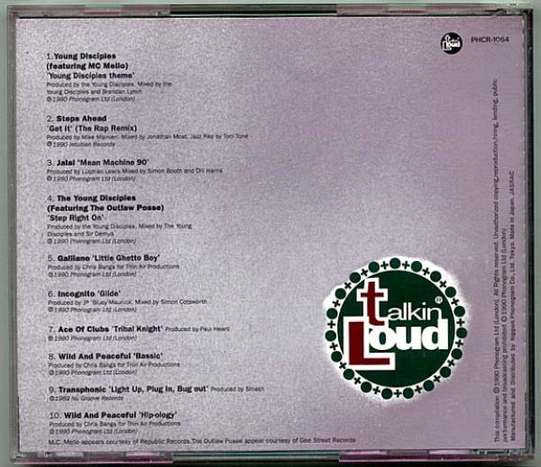 CD● トーキンラウド Talkin Loud コンピ盤 アシッドジャズ