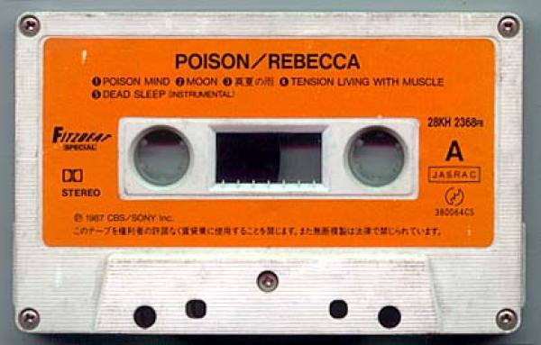 カセットテープ● REBECCA レベッカ POISON ポイズン 「MOON」収録