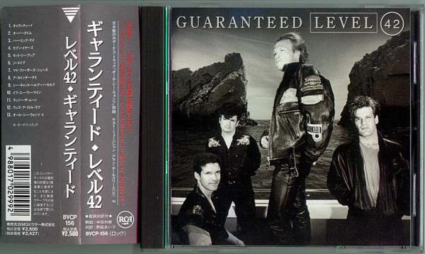 CD● LEVEL42 レベル42 Guaranteed