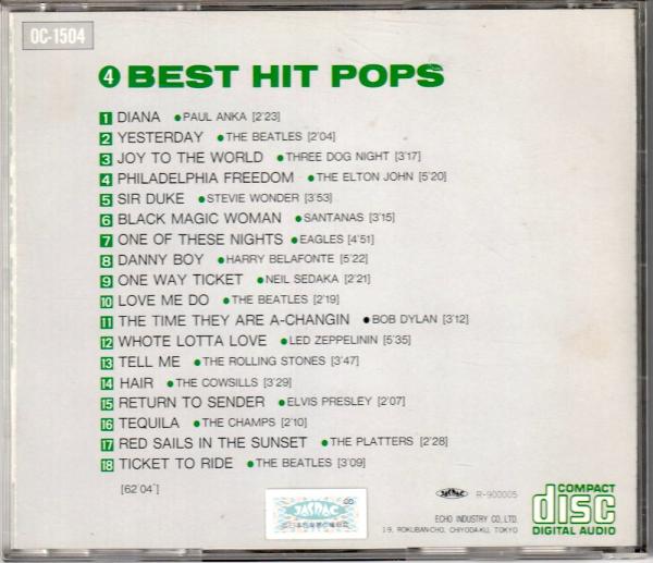 CD● ポール・アンカほか Best Hit Pops 4