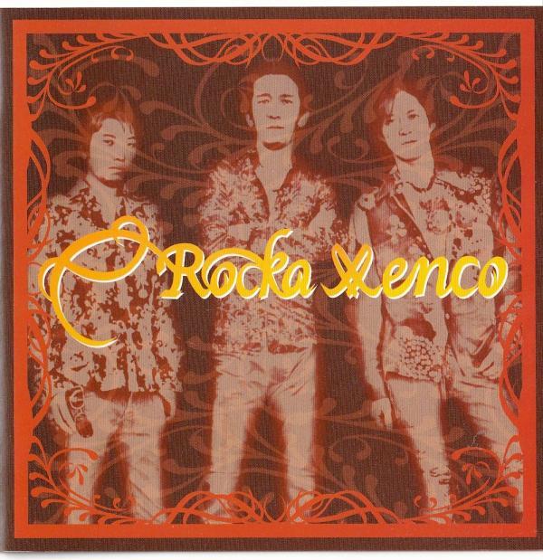 CD● ロッカメンコ Rocka Menco