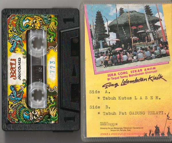 カセットテープ+mp3● バリ島のガムラン 古典儀礼曲ルランバタン Vol.2