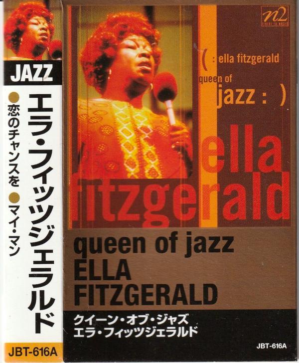 カセットテープ● エラ・フィッツジェラルド Queen of Jazz