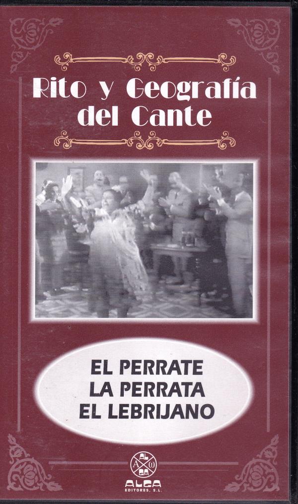 VHSビデオ● カンテの祭儀と地理 第8巻 エル・レブリハーノ