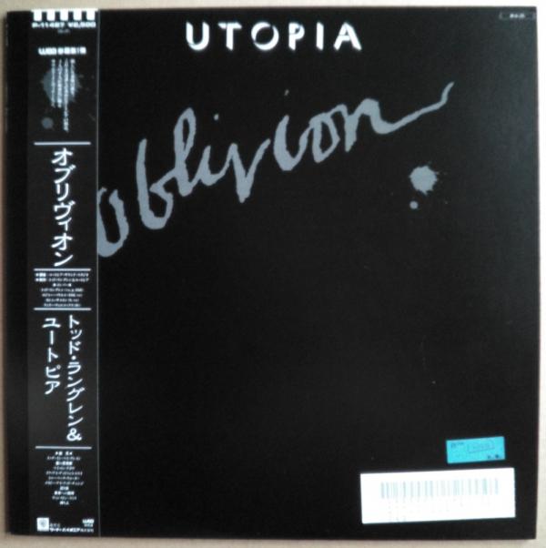 LP● Utopia ユートピア Oblivion