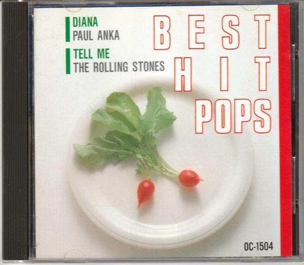 CD● ポール・アンカほか Best Hit Pops 4