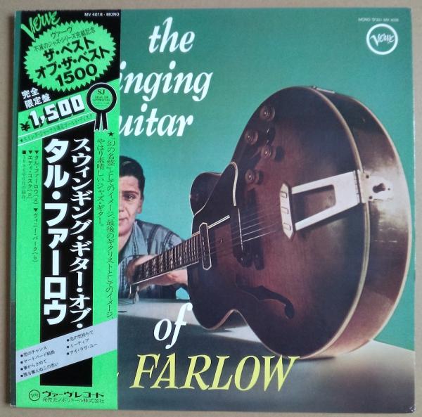LP● TAL FARLOW スウィンギングギター・オブ・タルファーロウ