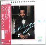 LP● George Benson ジョージ・ベンソン Breezin'